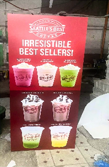 Seattle's Best Coffee